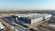 Produtos Co. da rede de arame de Hebei Shunqiang, Ltd.
